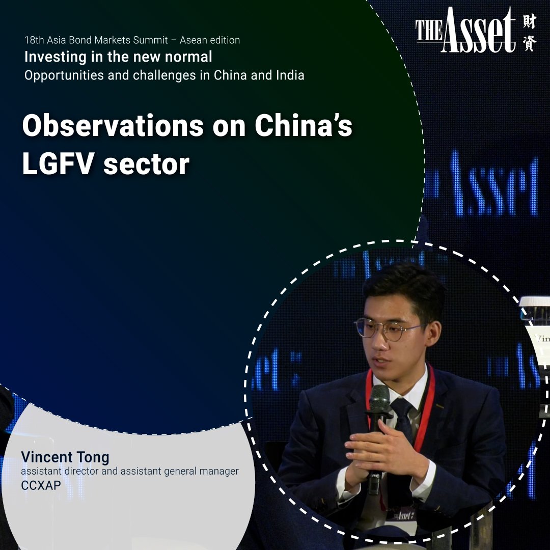 Observations on China’s LGFV sector